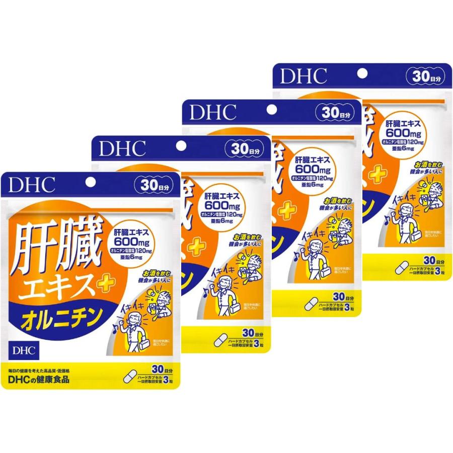Hỗ trợ Giải độc gan DHC liver extract + orunitin, 90 Viên 30 ngày - Hàng Nhật nội địa
