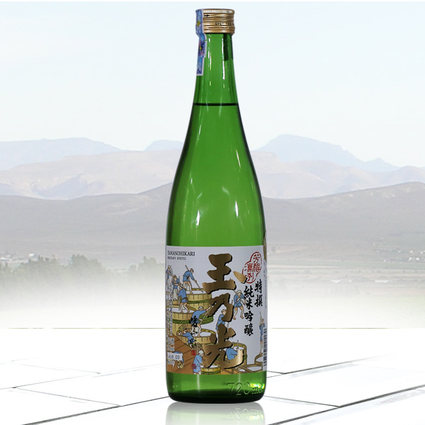 Rượu Sake Junmai Ginjo Tokusen 720ml