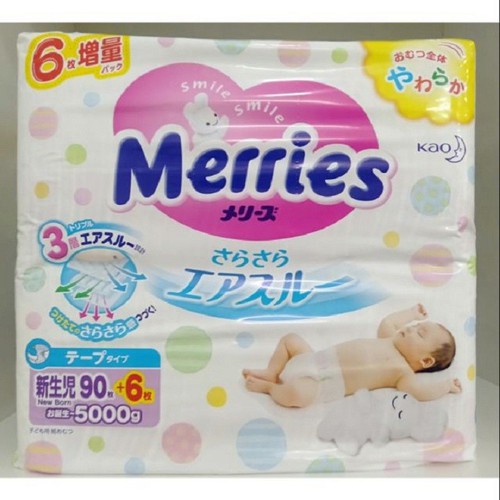 BỈM DÁN MERRIES NEWBORN 90 +6 MIẾNG