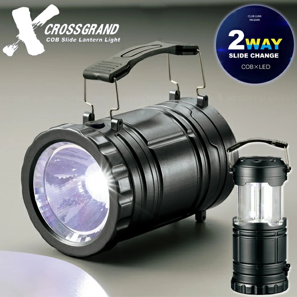 Đèn pin quai xách 2 tư thế Kakusee - size to, (dùng 3 pin tiểu AA) - Hàng Nhật nội địa