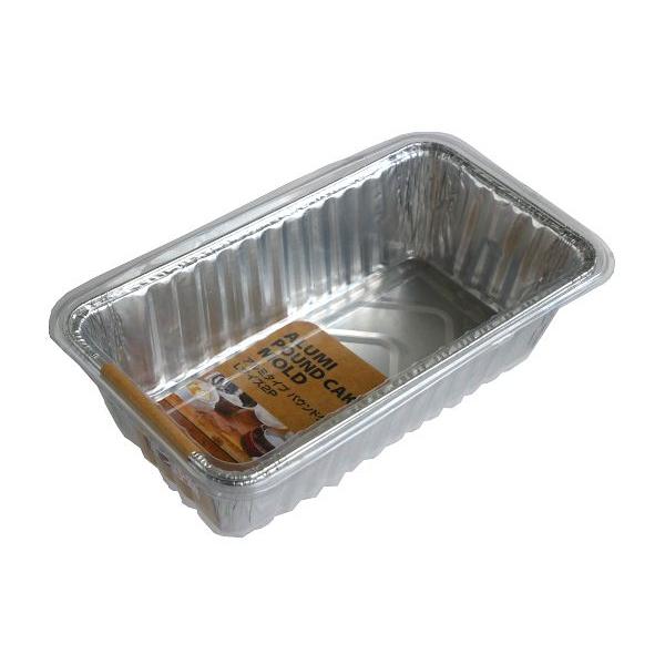 Set 2 khay nướng bằng nhôm cỡ to Echo - Hàng Nhật nội địa