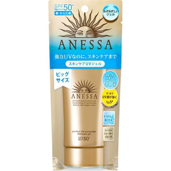 Gel chống nắng bảo vệ hoàn hảo Anessa shiseido 90g SPF 50+