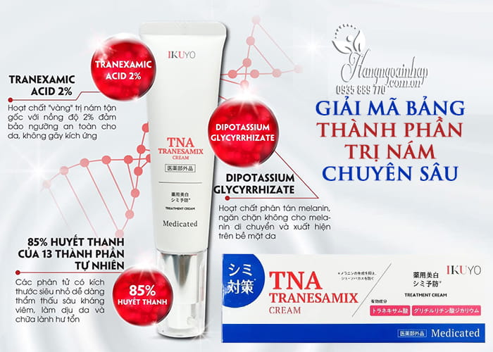 IKUYO- Kem trị nám TNA Tranesamix 2% 30g