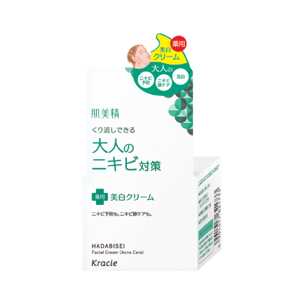 Kem dưỡng da trị mụn Kracie Hadabisei Facial Cream 50g