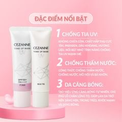 Kem lót Cezanne UV chống nắng SPF50+/PA ++++ tuýp 30g - Hàng Nhật nội địa