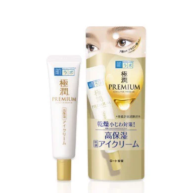 Kem mắt dưỡng ẩm, chống lão hóa Hadalabo Gokujyun Premium 20g - Hàng Nhật nội địa