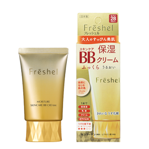 Kem trang điểm BB Cream Kanebo Freshel UV SPF 28PA++ - Hàng Nhật nội địa