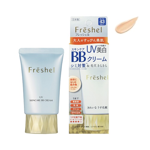 Kem trang điểm BB Cream Kanebo Freshel UV 5 trong 1 - Hàng Nhật nội địa