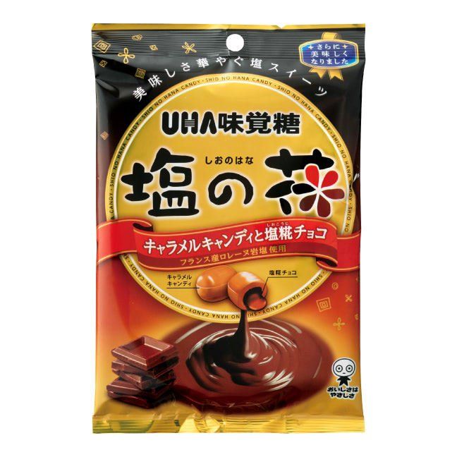 Kẹo Caramen Shio No Hana nhân chocolate 80g