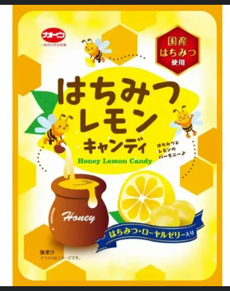 Kẹo chanh mật ong Kato Seika 61g - Hàng Nhật nội địa