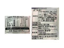 Kẹo dẻo Marshmallow Eiwa vị nho 40g - Hàng Nhật nội địa