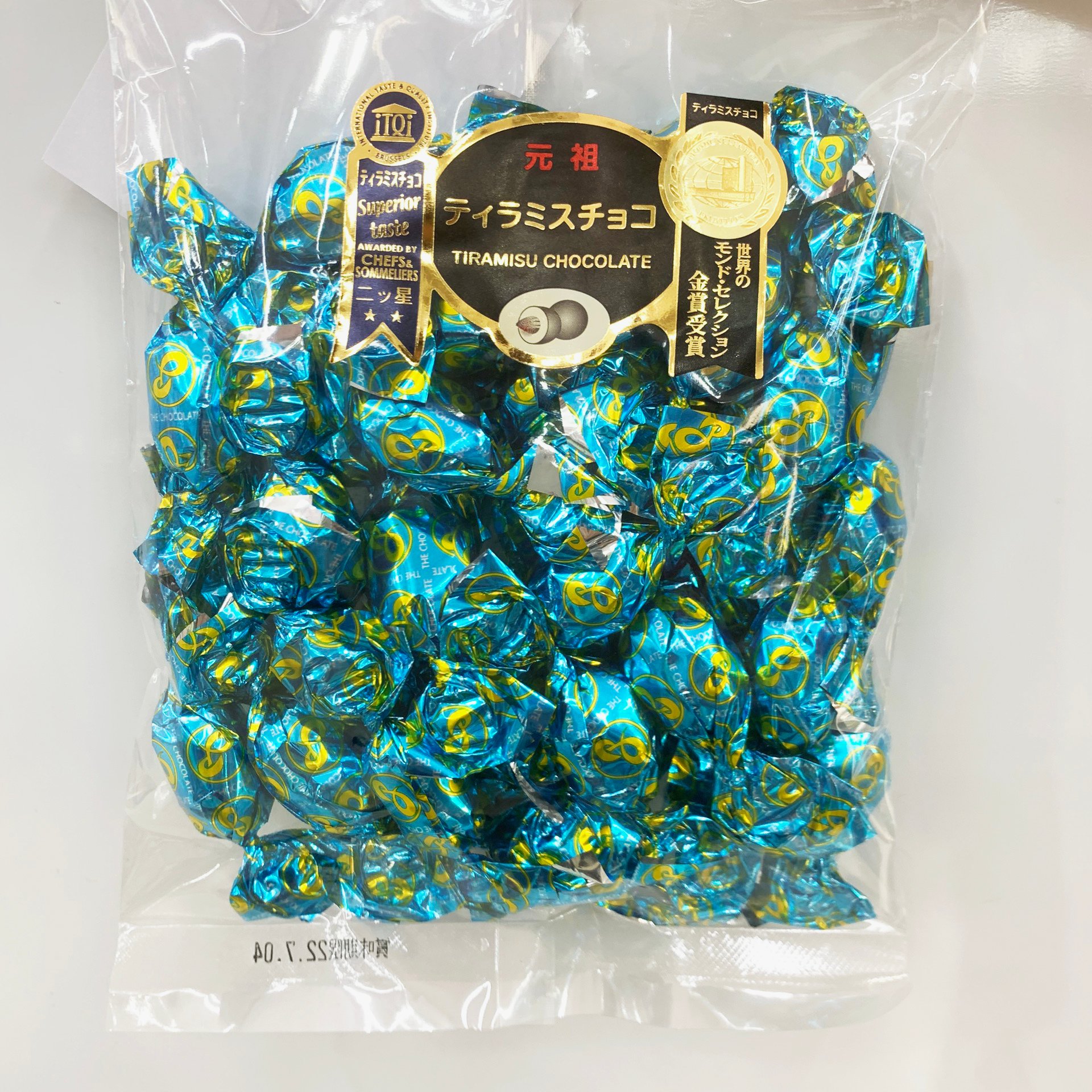 Kẹo Tiramisu Hạnh Nhân - Hương Vị Độc Đáo và Lựa Chọn Tuyệt Vời