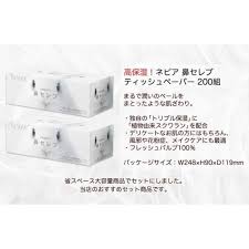 Khăn giấy lụa dưỡng ẩm cao cấp Nepia Hana-Celeb 200 tờ - Hàng Nhật nội địa