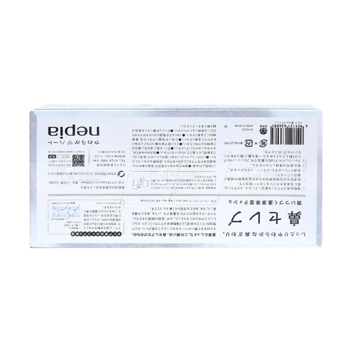 Khăn giấy lụa dưỡng ẩm cao cấp Nepia Hana-Celeb 200 tờ - Hàng Nhật nội địa