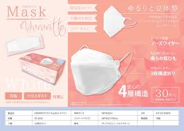 Khẩu trang Yoshida 4 lớp chống UV, kháng khuẩn 30pcs ( trắng ) - Hàng Nhật nội địa