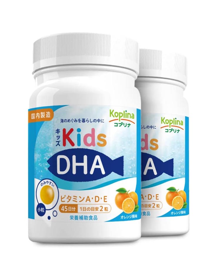 Viên uống bổ não Kids DHA Koplina Nhật Bản 90 viên - Hàng Nhật nội địa