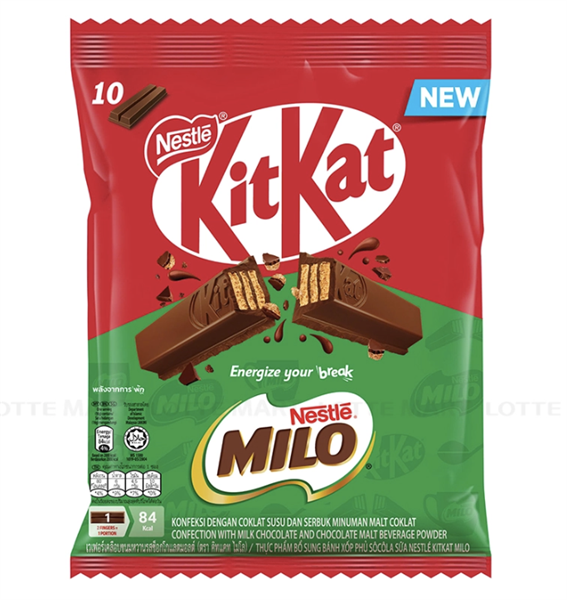 Bánh Kitkat mix Milo Nhật Bản gói 10 túi - Hàng Nhật nội địa