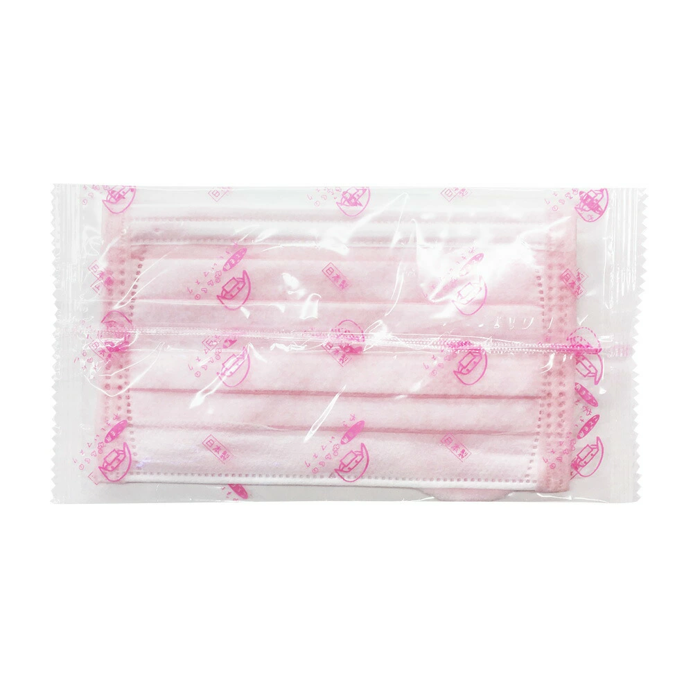 Khẩu trang màu hồng cho trẻ em S-PACK , 30 cái/hộp - Hàng Nhật nội địa