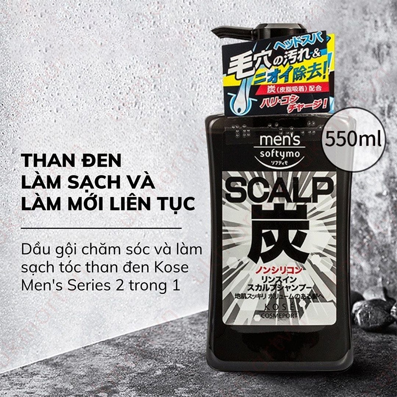 Dầu gội than hoạt tính cho nam Kose Men's Softymo 550ml - Hàng Nhật nội địa