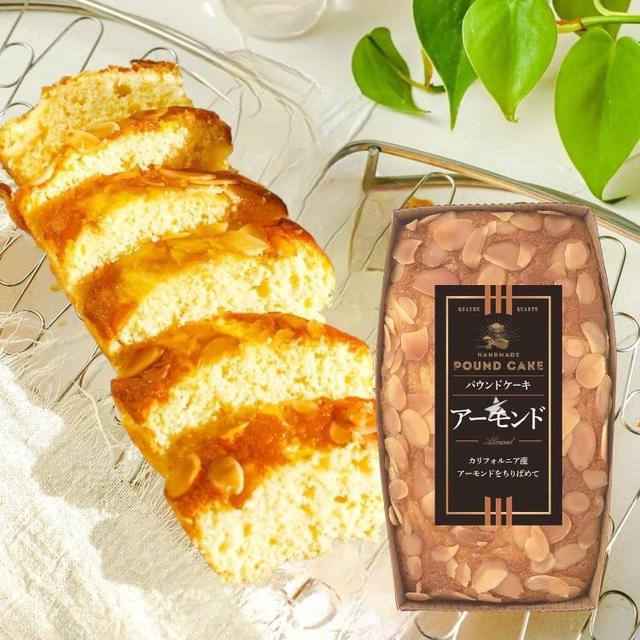 KURIHARAEN_Bánh ngọt vị hạnh nhân 180g - Hàng Nhật nội địa