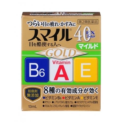 Nước nhỏ mắt siêu dưỡng Smile 40 EX Gold 13ml - Hàng Nhật nội địa