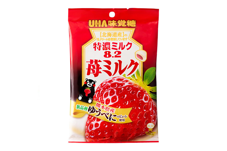 Kẹo sữa UHA vị dâu- Hàng Nhật nội địa