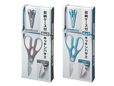 Kéo nhà bếp đa năng kèm vỏ đựng nam châm gắn tủ lạnh - Hàng Nhật nội địa