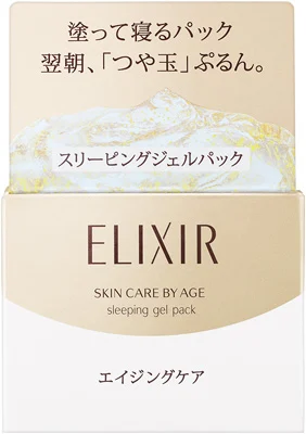 Mặt Nạ Ngủ Phục Hồi Độ Ẩm & Ngăn Ngừa Lão Hóa Da Shiseido Elixir Superior Sleeping Gel Pack 105g - Hàng nhật nội địa