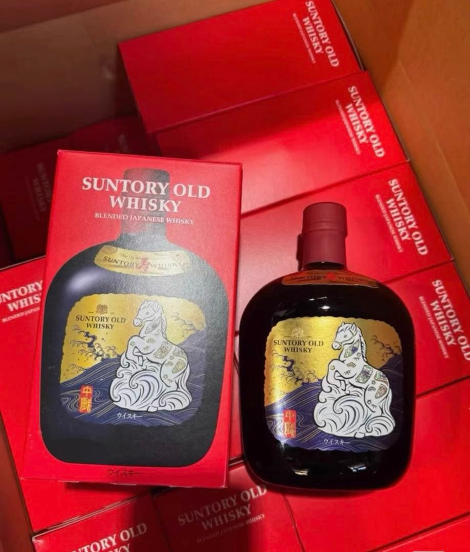 Rượu Suntory Old Whisky 700ml linh vật 2026 - Hàng Nhật nội địa