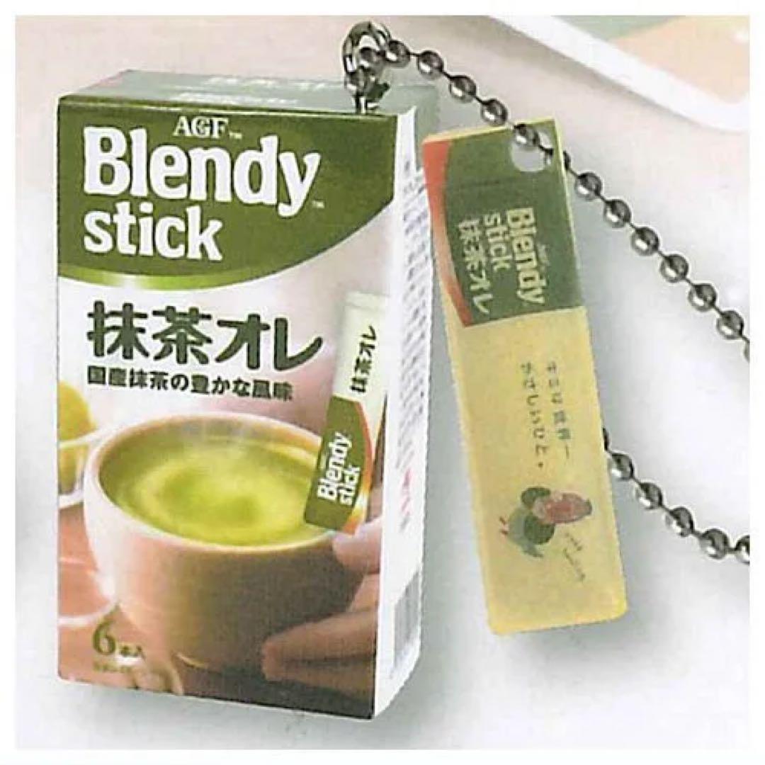 Matcha sữa Blendy 174,6gr (18gói) - Hàng Nhật nội địa