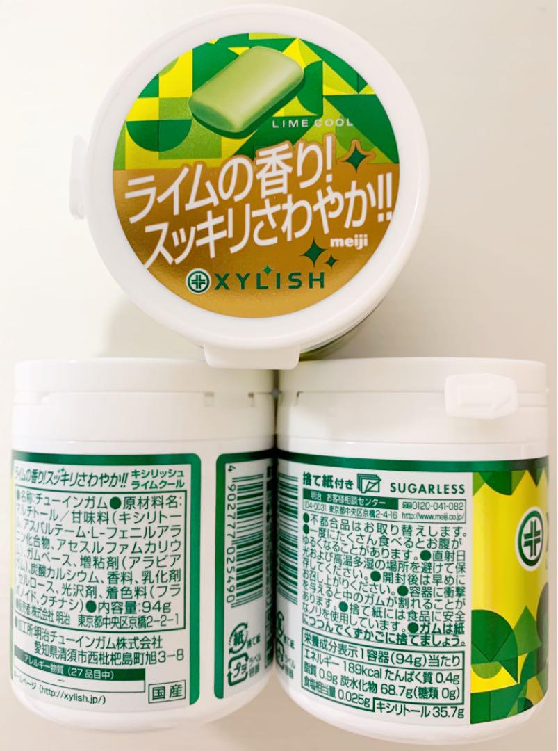 Kẹo cao su vị chanh Lime Cool Meiji (hộp 94g)