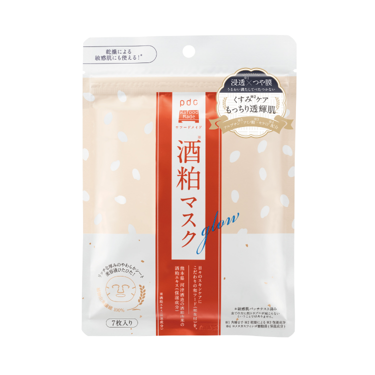 Mặt nạ giấy bã rượu PDC Wafood Made Sakekasu 7 miếng mặt nạ gạo - Hàng Nhật nội địa