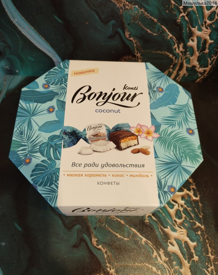 Kẹo Dừa Bonjour Konti hộp 150g - Hàng Nhật nội địa