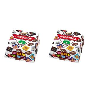 Kẹo socola Tirol hộp 20 chiếc - Hàng Nhật nội địa