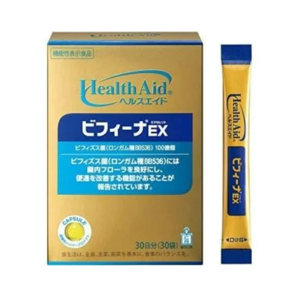 Bột men vi sinh cao cấp HealthAid Bifina EX 30 gói - Hàng Nhật chính hãng