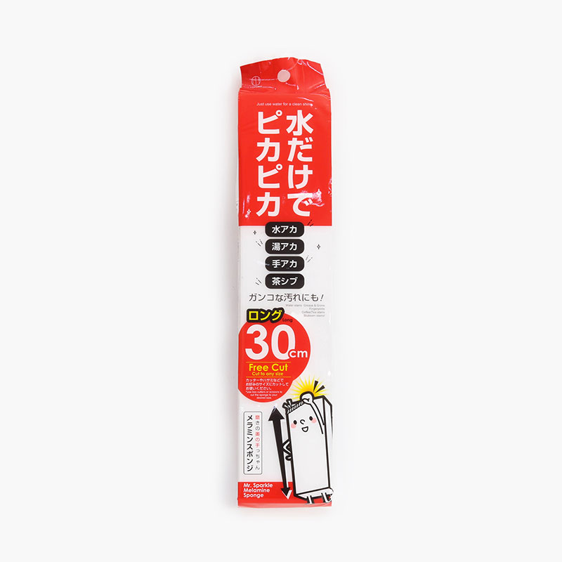 Mút melamine Nhật Bản Kokubo 30cm- Hàng Nhật nội địa