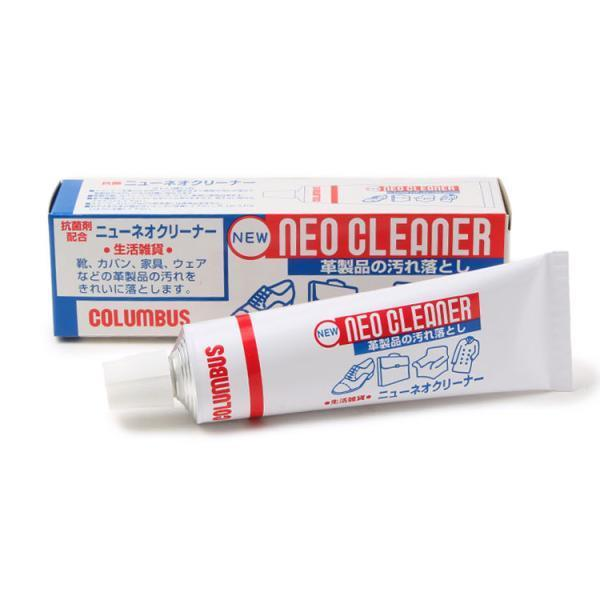 Kem tẩy vết bẩn chuyên dụng cho đồ da Colombus Neo Cleaner 60gr - Hàng Nhật nội địa
