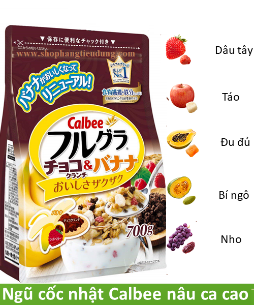 Ngũ cốc dinh dưỡng Calbee 700g màu nâu