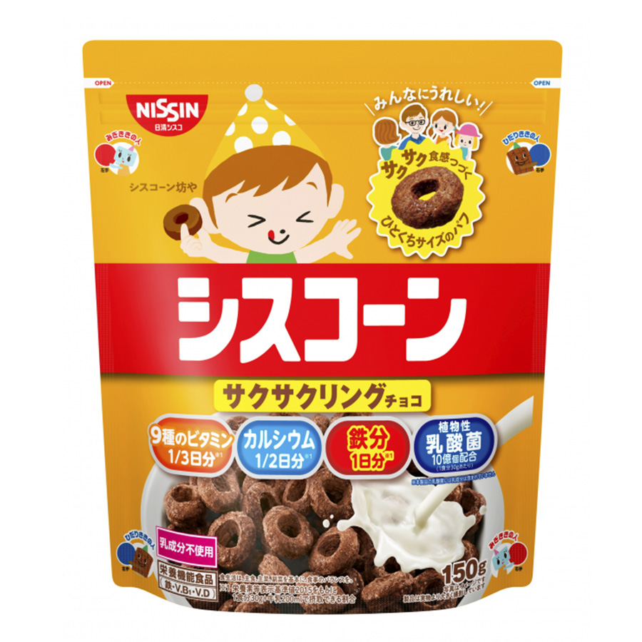 Ngũ cốc Nissin cisco socola vòng 150g - Hàng Nhật nội địa