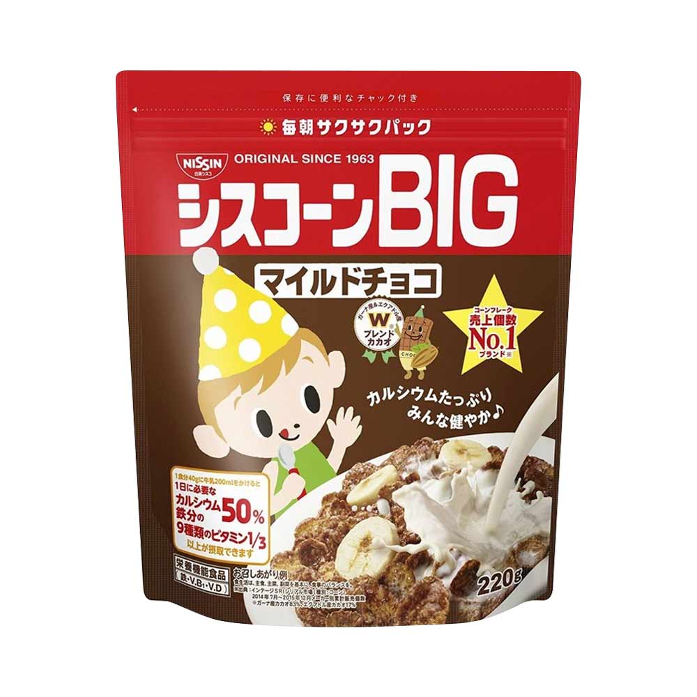 Ngũ cốc Nissin Nhật vị socola  220g - Hàng Nhật nội địa