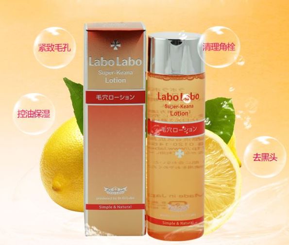 NƯỚC HOA HỒNG SE KHÍT LỖ CHÂN LÔNG - LABO LABO SUPER KEANA LOTION (100ML)
