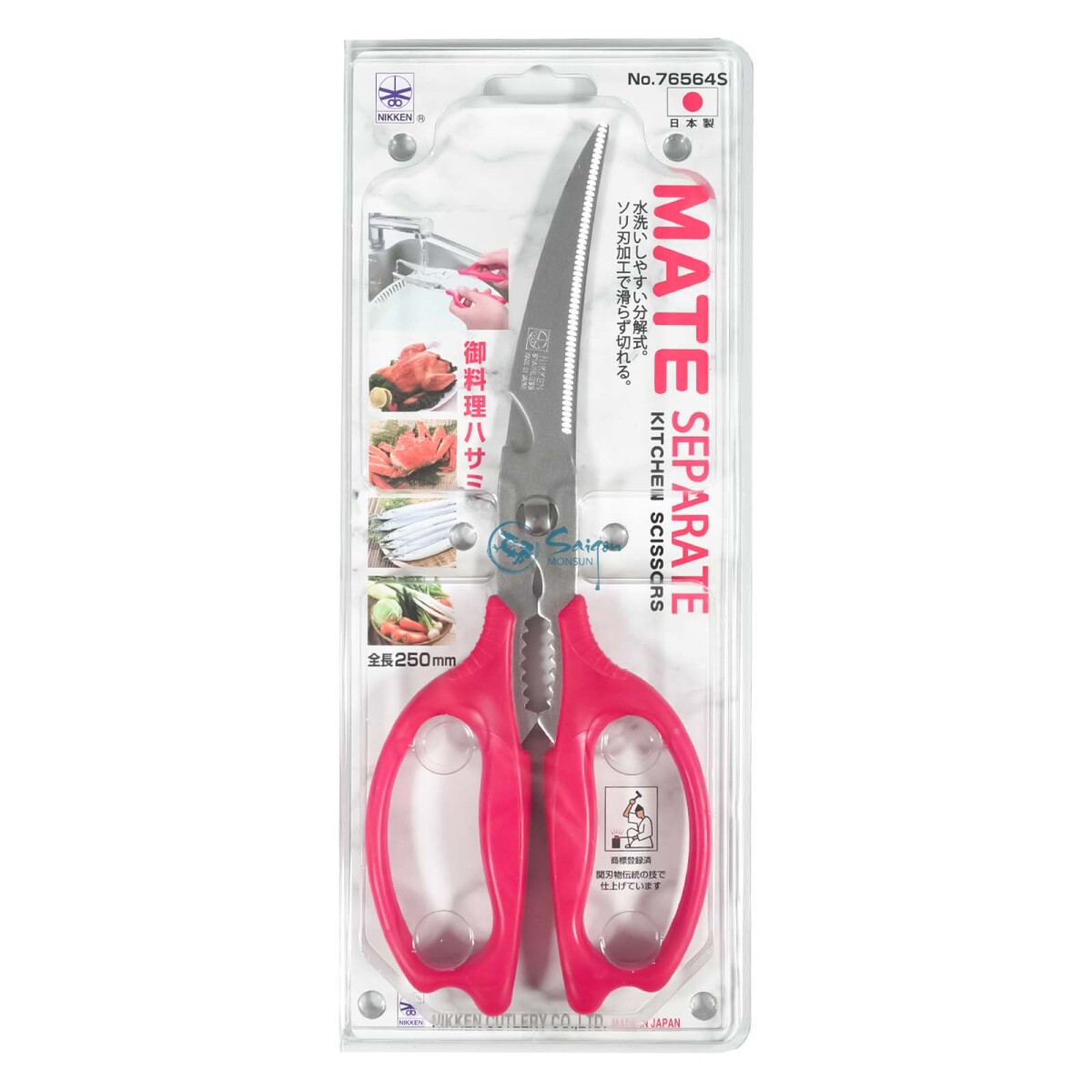 Kéo cắt gà cao cấp Kikken 25cm (có thể tháo rời lưỡi) - Hàng Nhật nội địa