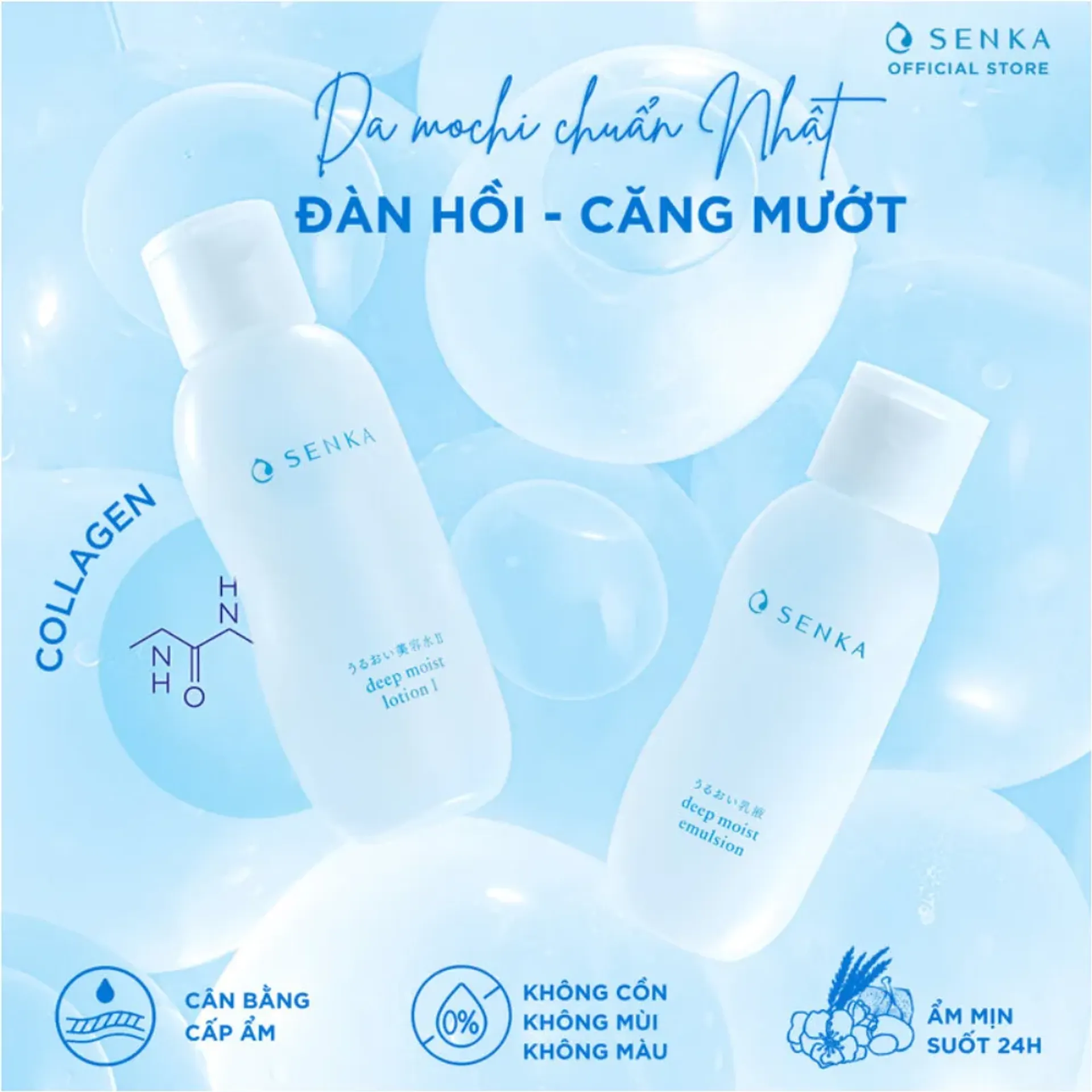 Combo Kem Dưỡng và Nước Dưỡng Senka Cấp Ẩm Chuyên Sâu Deep Moist Cream 50g - Hàng Nhật chính hãng