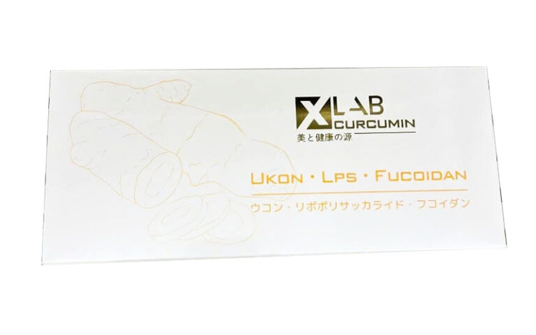 Nước nghệ Nano Xlab Curcumin Ukon LPS Fucoidan 20ml x 30 - Hàng Nhật nội địa
