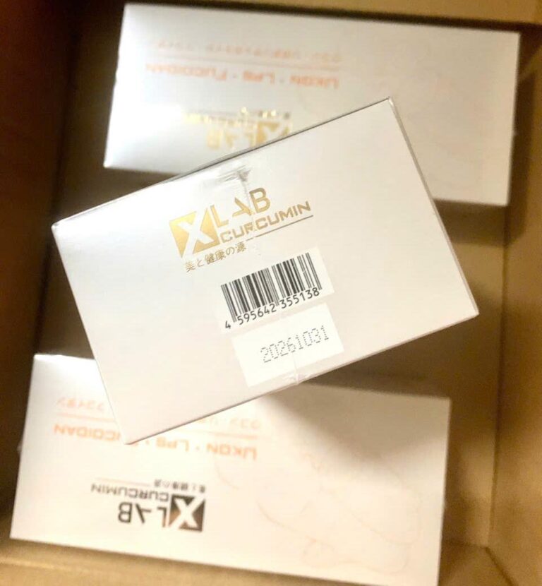 Nước nghệ Nano Xlab Curcumin Ukon LPS Fucoidan 20ml x 30 - Hàng Nhật nội địa