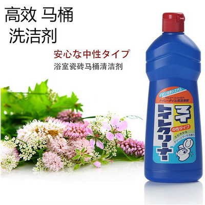 Nước tẩy rửa nhà vệ sinh không mùi 500ml - Hàng Nhật nội địa