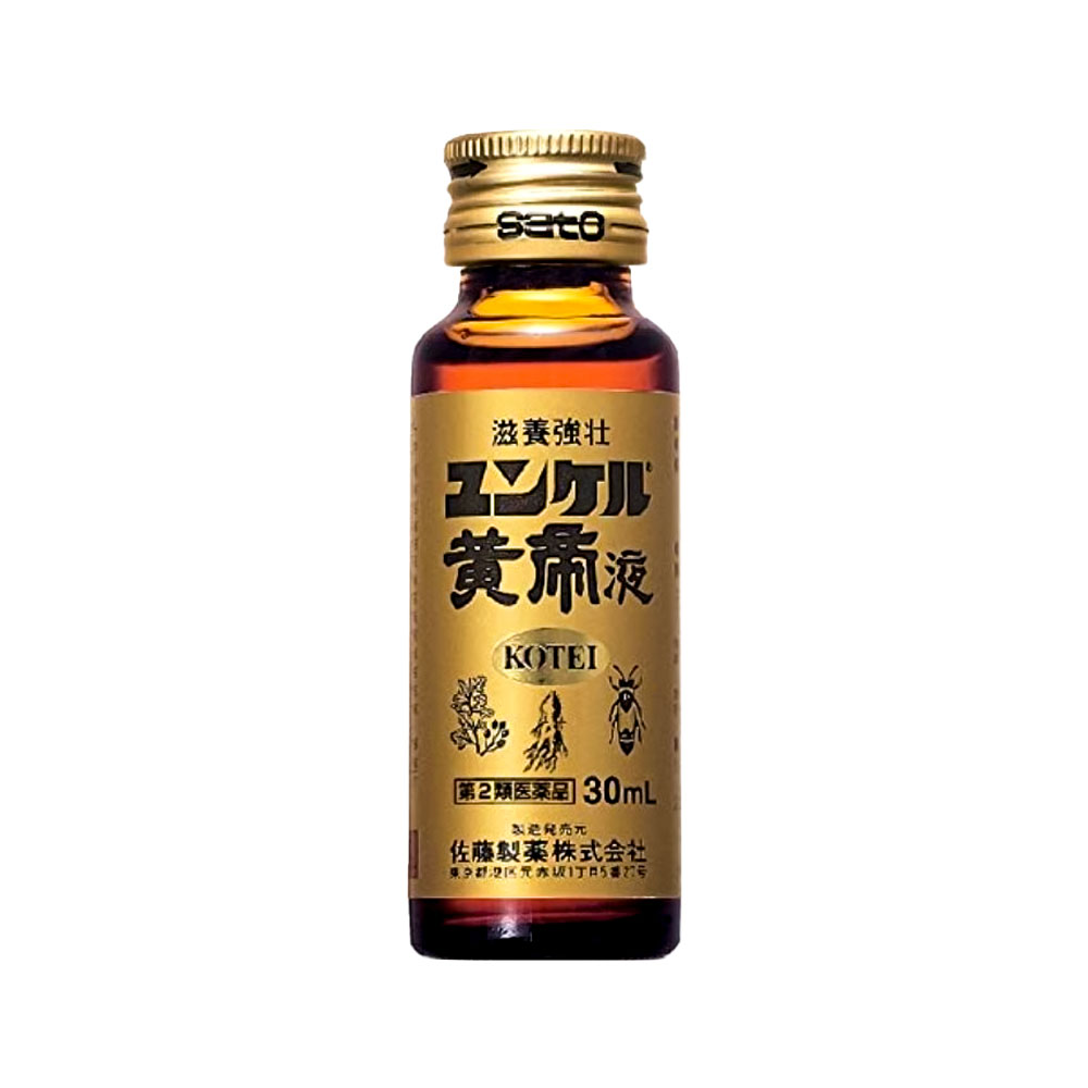 Nước uống tăng lực nhân sâm Sato Yunker Kotei 30ml - Hàng Nhật nội địa