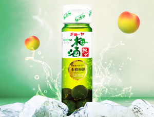 Rượu mơ xanh Choya Umeshu Kishu 720ml - Hàng Nhật nội địa