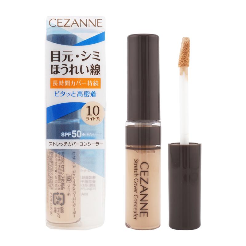 Kem che khuyết điểm chống nắng Cezanne Stretch Cover Concealer màu 20 ( tự nhiên ) - Hàng Nhật nội địa