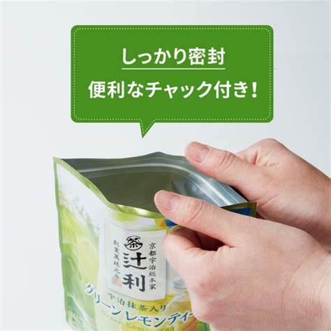Trà chanh matcha Tsujiri Uji Matcha Green Lemon Tea 170g - Hàng Nhật nội địa